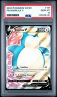 Pokemon TCG Snorlax V 197/202 PSA 10 Gem Mint Full Art Sword Shield Base