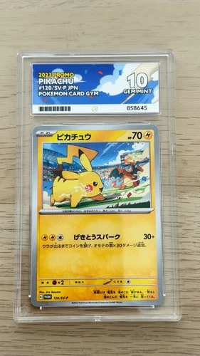 Pikachu Promo 120/SV-P Japanese Ace Gem Mint 10