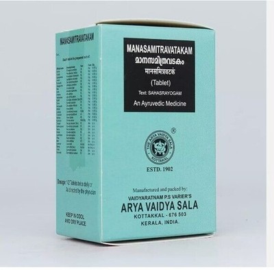 Arya Vaidya Sala Kottakal Manasamitravatakam Tabletten 100 Tabletten