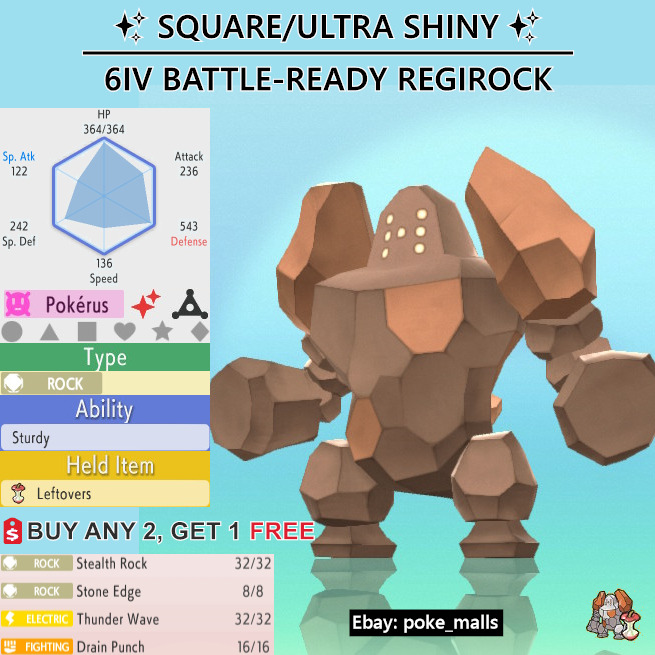 ✨ ULTRA SHINY PHIONE ✨, 6IV BATTLE-READY, Pokemon Diamond and Pearl (BDSP)