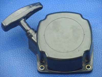 Seilzugstarter passend für Arebos AR-HE-MW52C 4in1 Motorsense