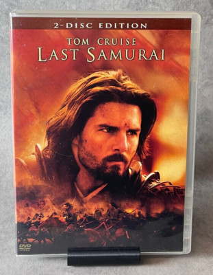 Last Samurai - Tom Cruise - 2-Disc Edition - DVD