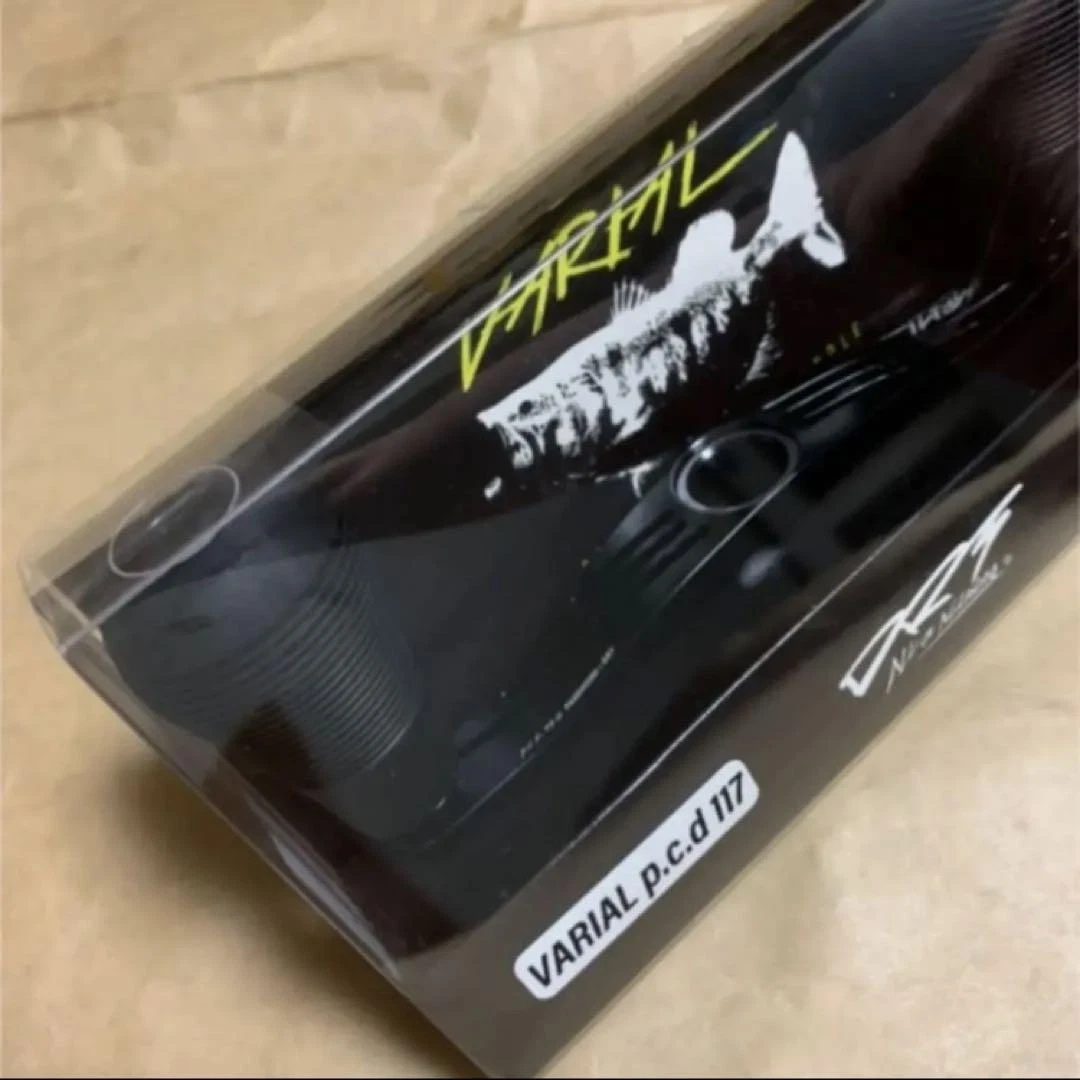 Drt Varial Handle 117 Black