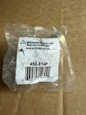 LEGEND 450-814P UNION, 3/4 IN NOMINAL, PRESS END STYLE, DZR BRASS