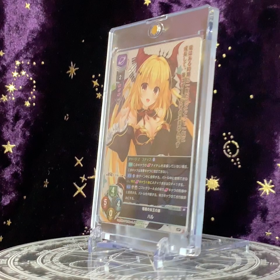 Lycee Overture Whirlpool 1.0 LO-3572 SR Haru FOIL From japan GEM