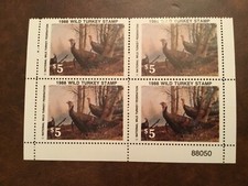 ICOLLECTZONE  Wild Turkey Federation 1988 Stamp Plate Block VF NH