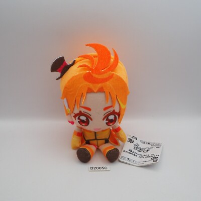 D2005C Hirogaru Sky! Pretty Cure  PreCure WING Bandai Spirits Plush 5'' Toy Doll