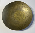 Antique Chinese Brass Bowl Engraved Dragon Design - Vintage