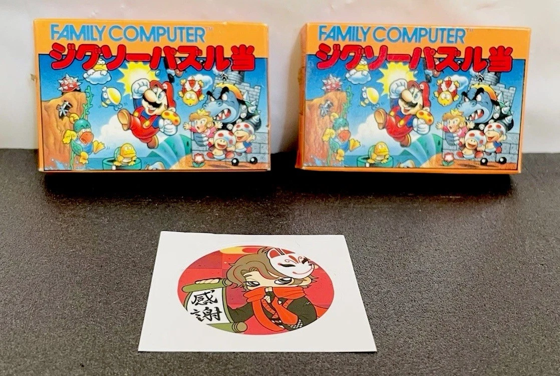 Super Mario Bros. Vintage Jigsaw Puzzles for sale | eBay