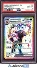 Pokemon 2025 Umbreon ex 176 Tera Promo Premium Figure Collection GEM MINT PSA 10