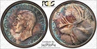 1947 Maple Leaf Canada silver 25 cents PCGS MS64 toned