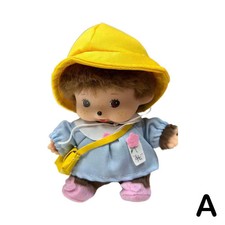 Kawaii Mengqi Doll Plush Pendant Bag Charm Cute Gift School Decoration