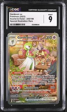 Gardevoir ex #245 Prices | Pokemon Scarlet & Violet | Pokemon Cards
