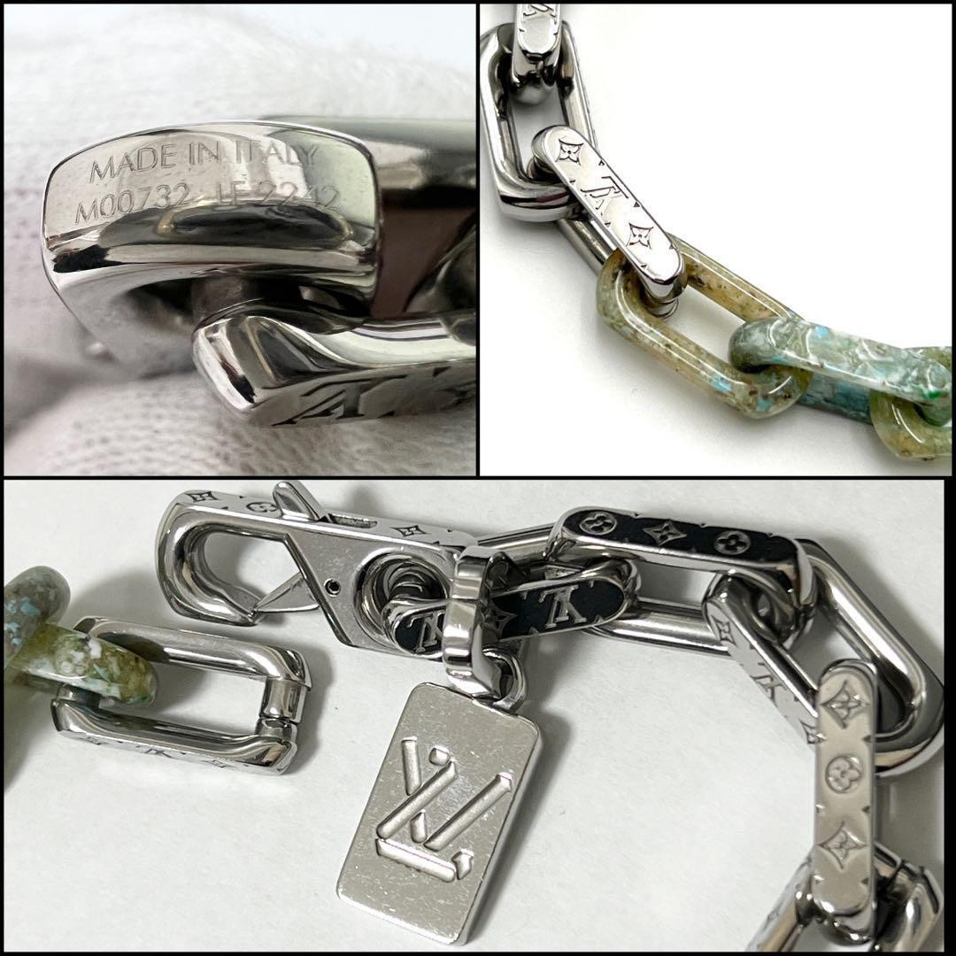 LOUIS VUITTON Collier Monogram Chain Metal Necklace Pendant Silver Boxed Rare thumbnail 8