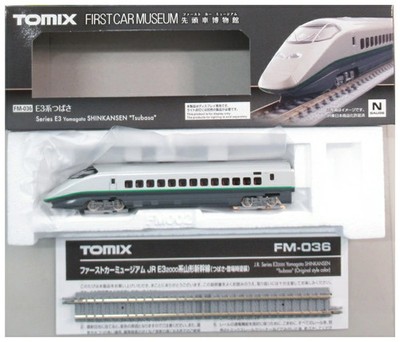 NGauge TOMIX FM-036 First Car Museum JR E3-2000 Series Yamagata Shinkansen