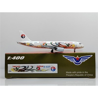 1:400 Aeroclassics China Eastern Airlines A320 Airplane Diecast Plane Model
