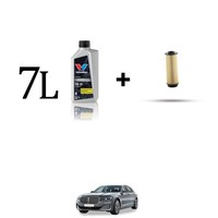ÖLfilter Kit Und 7L FüR BMW Serie 7 (G11, G12) 730D 183Kw Ab 2020