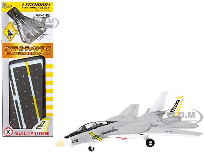 GRUMMAN F-14B TOMCAT GHOSTRIDERS & CARRIER PART K 1/200 FORCES OF VALOR 831111