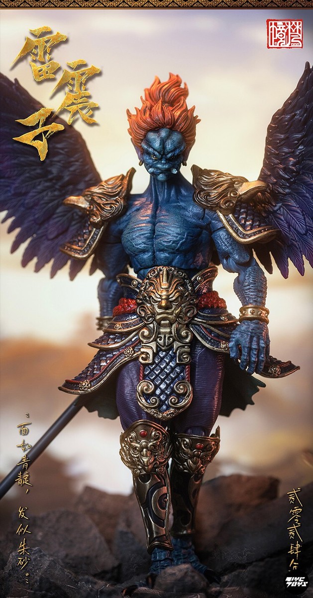 FANCYREALM 1/12 FJ-1A01 Lei Zhenzi The God of Thunder Deluxe Ver