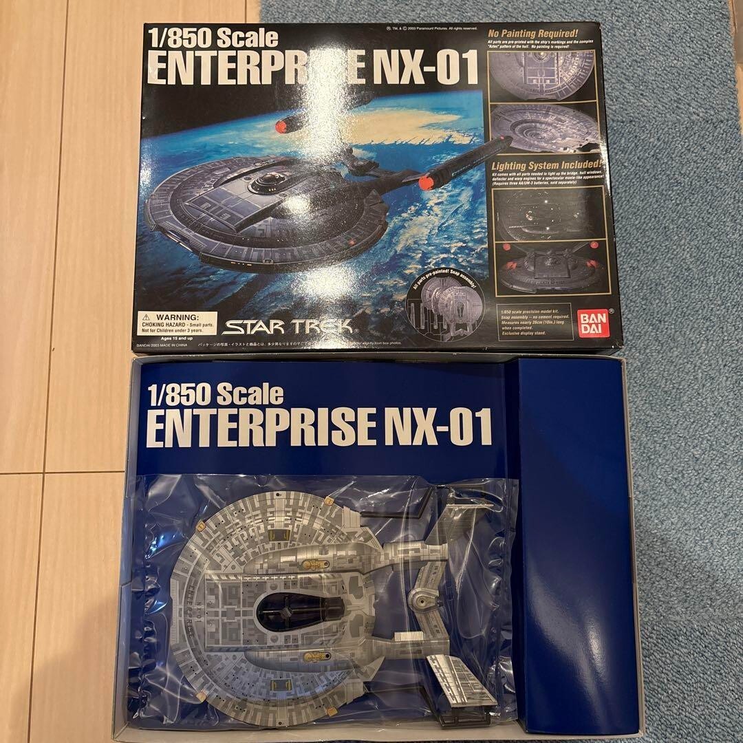 1/850 スケール ENTERPRISE NX-01 BANDAI NX-01 Star Trek 1/850 scale U.S.S Enterprise Bandai not