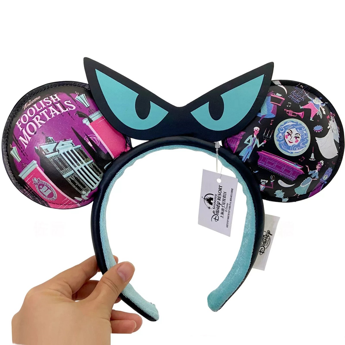 DisneyParks Haunted Mansion Foolish Mortals Minnie Mouse 