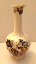 ESTATE SALE MASON'S ENGLAND KANDARIN CHINA  FLOWER DECOR BUD VASE  5 1/2" TALL