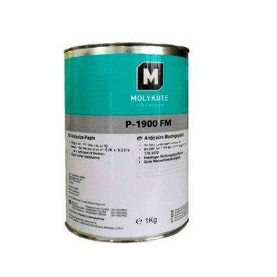 New MOLYKOTE P-1900 FM White Food Grade Lubricating Paste 1kg Free Shipping