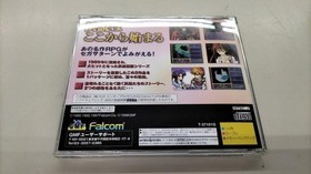 Falcom The Legend of Heroes 1&2 Sega Saturn Game Used