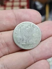 France Louis XVI, Constitution - 15 Sols au Génie - 1791 N Montpellier