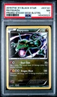 Rayquaza #XY141 Cosmo Holo Promo | 2016 Steam Siege English | PSA 7 NM