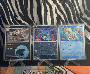 Pokemon TCG VSTAR Universe Japanese Holo/Reverse Holo 3-Card Lot Dusknoir Phione