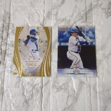 Yokohama Baystars Keita Sano BBMCard GENESIS topps