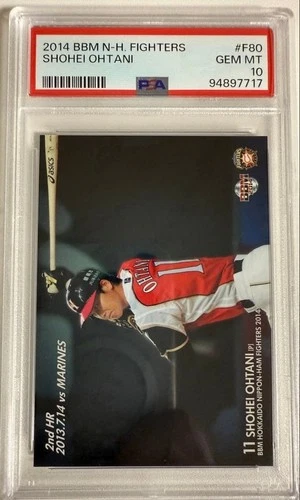 Shohei Ohtani  2014 BBM Hokkaido Nippon-Ham Fighters #F80 PSA 10 rare Excellent