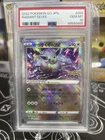2022 Pokémon GO JPN Radiant Eevee 055/071 PSA 10