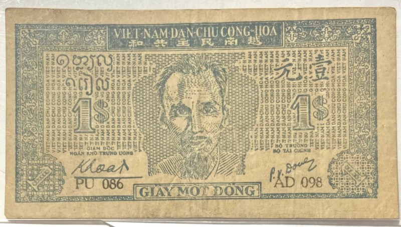 1947 Vietnam 1 Dong Banknote Rare Combine Shipping