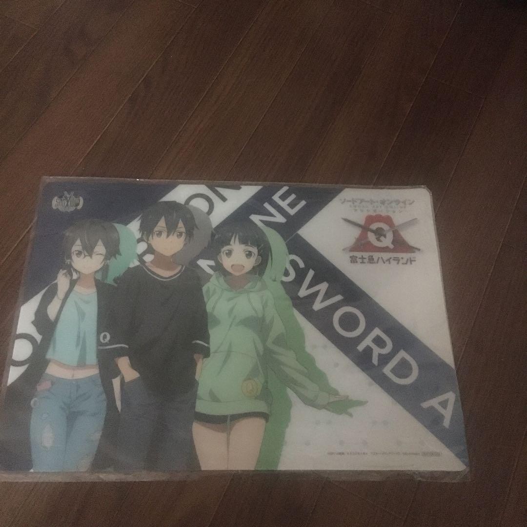 SAO Fujikyu Collaboration placemat