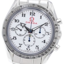 Omega Speedmaster Professional 311.30.42.30.01.005