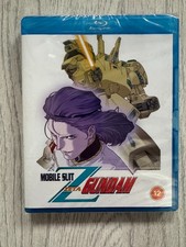Region Code 2 (Europe, Japan, Middle East) Japanese Blu-rays