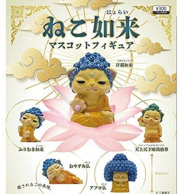 (Capsule toy) Cat nyorai mascot figure [all 5 sets (Full comp)]
