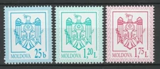 Moldova 2021 Coat of arms 3 MNH stamps