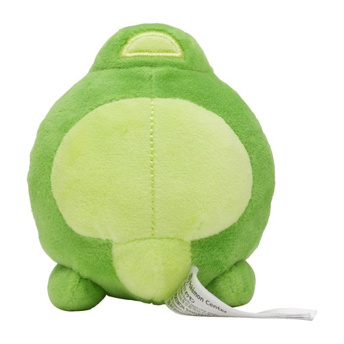 Pokemon Center Fit Plush Doll - 578 Duosion 4" Psychic Cell Green Unova JP Go - Picture 4 of 4