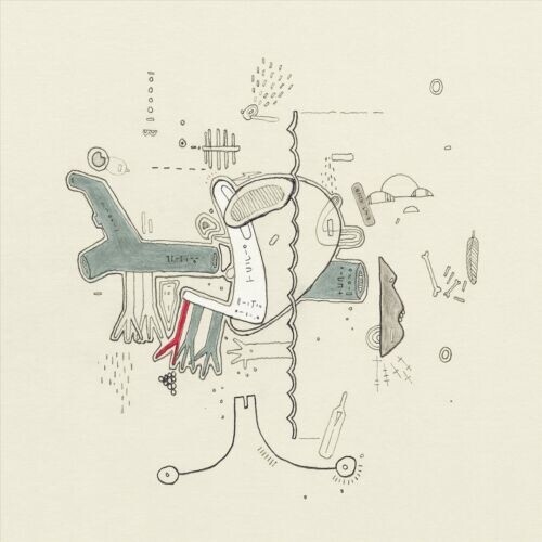 Tiny Changes - A Celebration of Frightened Rabbits Organ Fight (BRAND NEW) CD