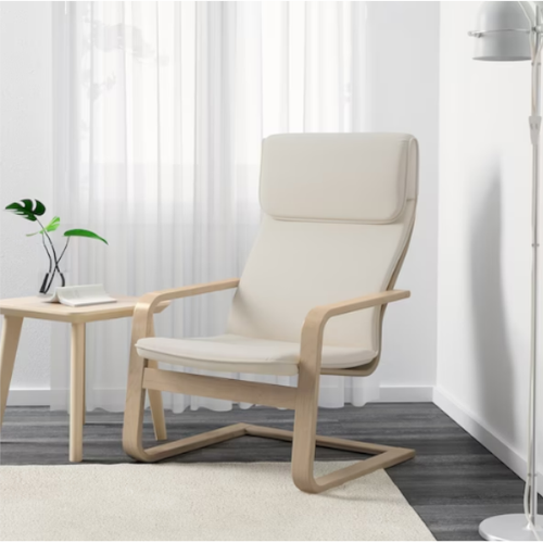 IKEA Pello Sessel Stuhl Schwingsessel Fernsehsessel Ruhesessel