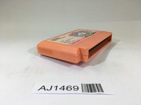 AJ1469 Kirby Kirby's Adventure NES Famicom Japan