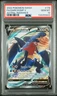 2022 POKEMON SWORD & SHIELD ASTRAL RADIANCE #178 FULL ART/GARCHOMP V PSA 10