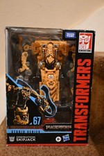 Transformers Constructicon Skipjack SS-67 Studio Series Voyager Class