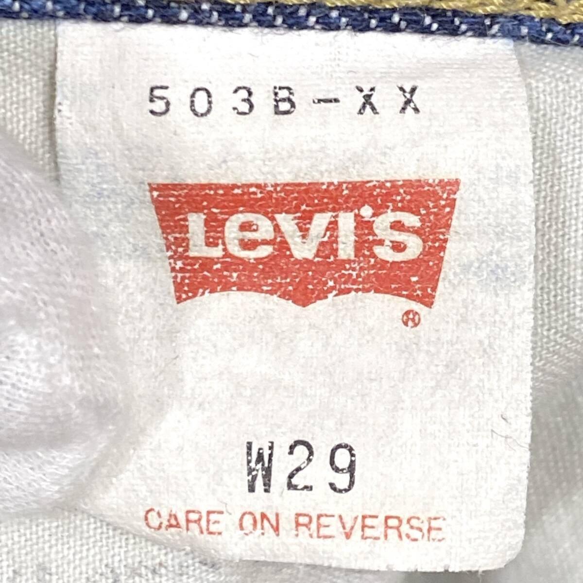 y2k 1997 Levi's Levi's 503B-XX Big E Selvedge Denim Pants Red thumbnail 7