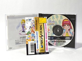 [With obi] Tokimeki Memorial Battle Tokaedama Sega Saturn Good Condition