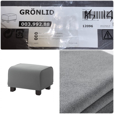 IKEA GRONLID LJUNGEN MEDIUM GREY OTTOMAN FOOTSTOOL SLIPCOVER COVER 003.992.88