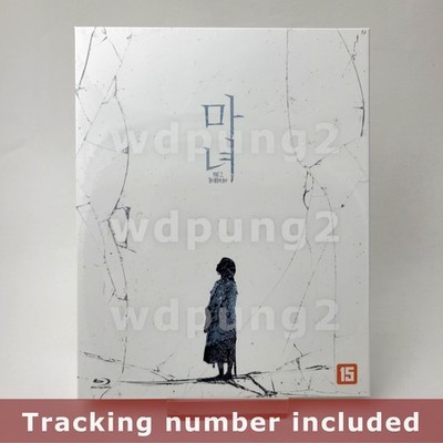 The Witch Part 2: The Other One BLU-RAY Limited Edition (Korean)